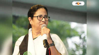 Mamata Banerjee News: বাড়ছে ভাতা,  ইমাম-মোয়াজ্জিনরা পাবেন সরকারি প্রকল্পে লোনও! ঘোষণা মমতার
