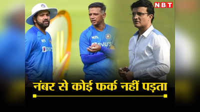 Sourav Ganguly: सिर्फ चौथे नंबर के बल्लेबाज से नहीं मिलेगी ट्रॉफी, एशिया कप की टीम पर गांगुली ने सुनाई खरी-खरी