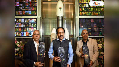 ISRO Chairman S Somanath : চন্দ্রযান ৩-এর নেপথ্য নায়ক, সাফল্যের দোরগোরায় এসে যাঁর কথা না জানলেই নয়