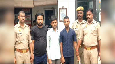 Kanpur News: ऑफिसर बनकर सेना में नौकरी का झांसा, मिलिट्री इंटेलीजेंस की मदद से तीन ठग गिरफ्तार