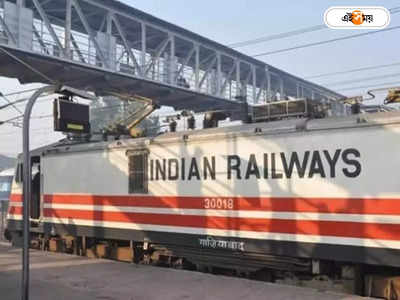 मिलेगा कंफर्म टिकट,   नई दिल्ली  से इन दो शहरों के लिए  चलेंगी स्पेशल ट्रेनें