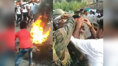 Bihar: पश्चिम चंपारण में महावीरी जुलूस पर पथराव, पुलिस-पत्रकार समेत कई लोग घायल