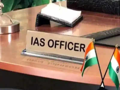 Jharkhand: अरवा राजकमल होंगे झारखंड के नए खान निदेशक, जानें 14 आईएएस अधिकारियों को कहां मिली नई जिम्मेदारी