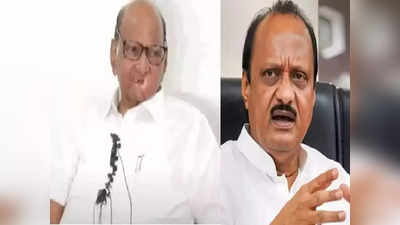 Ajit Pawar : शरद पवारांच्या खेळीला पुतण्या अजितदादांचं चोख प्रत्युत्तर; बीडमध्ये लवकरच नवा पक्षप्रवेश?