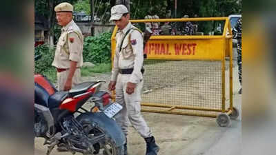 Manipur Violence: मणिपुर में फिर तनाव... 2 नेशनल हाइवे पर कुकी गुट की नाकेबंदी, दिया अल्टीमेटम