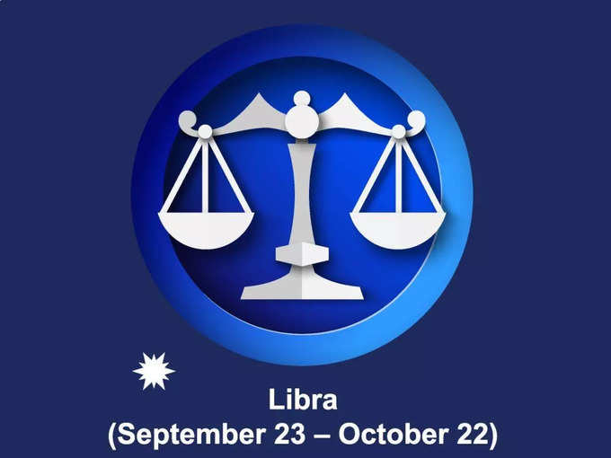 తుల రాశి వారి ఫలితాలు (Libra Horoscope Today)