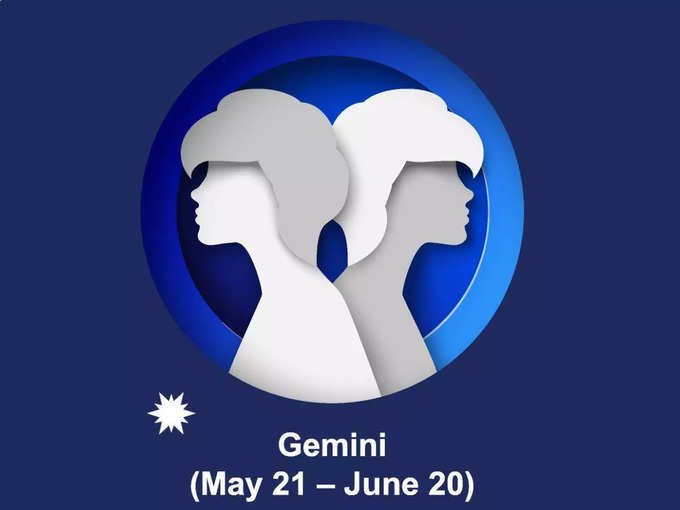 మిధున రాశి వారి ఫలితాలు (Gemini Horoscope Today)