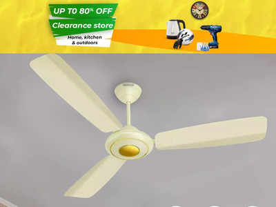 Live Amazon Deals : दमदार बचत वाले डिस्काउंट पर खरीदें यह शानदार Ceiling Fan, जो आपको देंगे फर्राटेदार तेज हवा