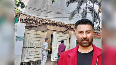Sunny Deol House Auction: सनी देओल ने 56 करोड़ के कर्ज और बंगले की नीलामी पर तोड़ी चुप्पी, कही यह बात