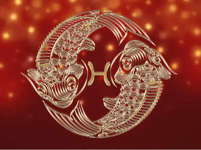 Pisces Horoscope Today, আজকের মীন রাশিফল: আয়ের উৎস পাবেন