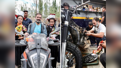 ​राहुल गांधी इन मोटरसाइकल के हैं दीवाने, लदाख की यात्रा में इस एडवेंचर बाइक पर खूब दिख रहे​