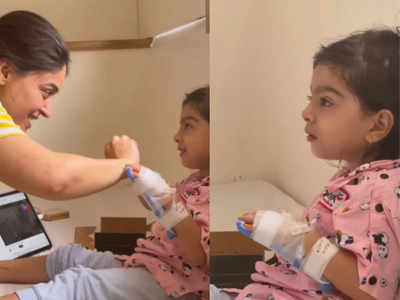 Mahi Vij Daughter: माही विज की बेटी तारा को मिली अस्पताल से छुट्टी, जय भानुशाली ने शेयर किया प्यारा-सा वीडियो