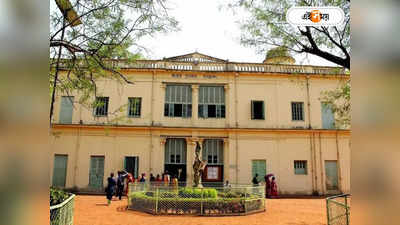 Visva Bharati University : বাঙালিরা ভণ্ড, দুর্গাপুজো নিয়েও কটূক্তি! বিশ্বভারতীর র‌্যাগিং-বিবৃতি নিয়ে নিন্দার ঝড়