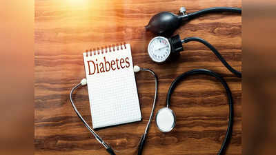 Diabetes Care: ఈ 5 అలవాట్లు.. షుగర్‌ను కంట్రోల్‌లో ఉంచుతాయ్‌..!