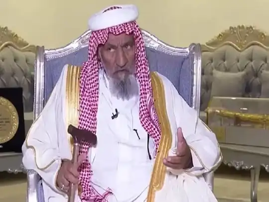 90 साल में की पांचवीं शादी