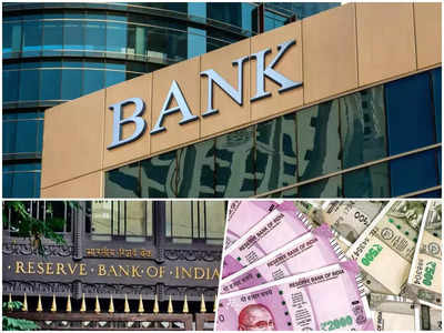 घाटे में उतर गई देश के बैंकिंग सिस्टम की लिक्विडिटी, जानिए RBI ने क्यों लिया था नकदी घटाने वाला फैसला
