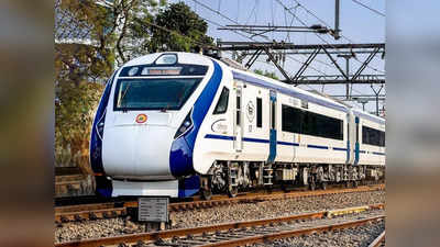Vande Bharat Train: राजस्थान में चलेगी चौथी वंदे भारत ट्रेन, जयपुर से चंडीगढ़ के बीच होगा रूट