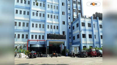 SSKM Hospital : এসএসকেএম হাসপাতালে অগ্নি নির্বাপক যন্ত্র থেকে ধোঁয়া, আতঙ্কে রোগীরা