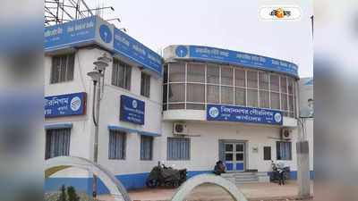 Bidhannagar Municipal Corporation : ৩ দিন বন্ধ থাকতে চলেছে শহরের এই মেন মার্কেট! জানুন কারণ