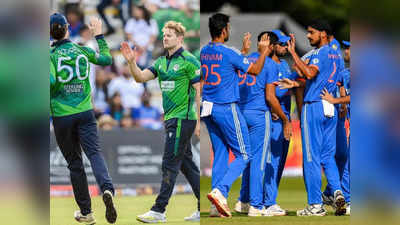 IRE vs IND: आयरलैंड के खिलाफ सीरीज क्लीन स्वीप करने उतरेगी टीम इंडिया, प्लेइंग इलेवन में हो सकते हैं बड़े बदलाव