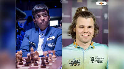 R Praggnanandhaa vs Magnus Carlsen: কীভাবে ফাইনালে প্রজ্ঞানন্দ ও কার্লসেন, মহারণের আগে জানুন বিস্তারিত