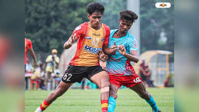East Bengal FC: সুপার সাবে বাজিমাত, শেষ মুহূর্তের গোলে কাস্টমসকে হারাল ইস্টবেঙ্গল