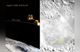 चंद्रयान-3 के लॉन्चिंग से लेकर अब तक का सफर कैसा रहा? Vikram Lander की भेजी चांद की तस्वीरें देखकर समझिए