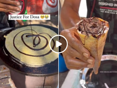 Bizarre Food Video: किसी ने पेपर डोसा बनाकर उसमें आइसक्रीम भर दी, लोग बोले- डोसा की आत्मा को शांति मिले!