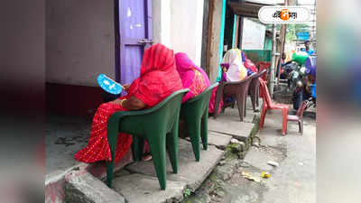 Durgapur News : জমি খালি করার নোটিশ DSP-র! বন্ধের মুখে ৫০ বছরের যৌনপল্লী, দিশেহারা যৌনকর্মীরা