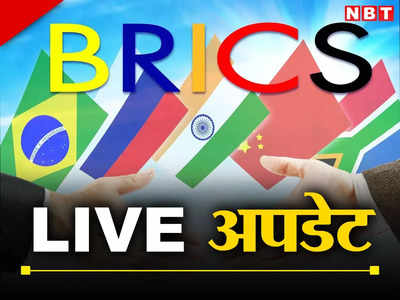 BRICS 2023 Live Update: दक्षिण अफ्रीका पहुंचे पीएम मोदी, महिलाओं ने बांधी राखी, संतों ने किया स्वागत