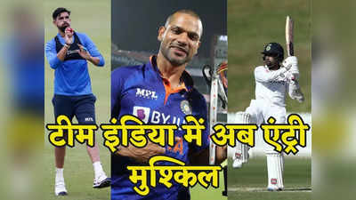 ये 5 खिलाड़ी जो बिना वापसी किए ही लेंगे अब संन्यास, कभी थे टीम इंडिया के हीरो