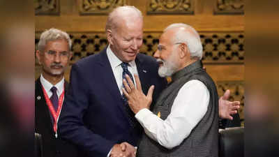 अगले महीने भारत आएंगे अमेरिकी राष्ट्रपति जो बाइडेन, तीन दिन रहेंगे, जी20 मीटिंग में लेंगे हिस्सा