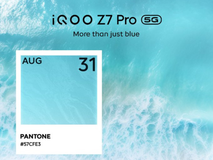 iQoo Z7 Pro 5G - ன் விலை மற்றும் நிறம்