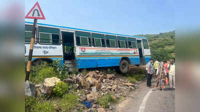 Haryana Bus Accident: अरावली की पहाड़ियों में रोडवेज बस के ब्रेक फेल, चालक की सूझबूझ से बची 36 यात्रियों की जान