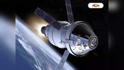 Chandrayaan 3 Mission Landing: রহস্য় ফাঁসে চাঁদে ঘোরাঘুরি! মানুষ পাঠাতে চন্দ্রযান ৩-র দিকে তাকিয়ে NASA