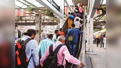 Mumbai News: मुंबई रेल्वे स्थानकांवरील सरकत्या जिन्यांवर आता अ‍ॅपची नजर; अशी आहे सिस्टीम