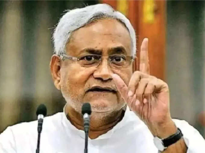 nitish kumar