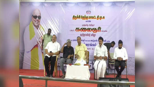 மோடியை பார்த்தால் பொறாமையாக உள்ளது- டி.ஆர்.பாலு பேச்சு