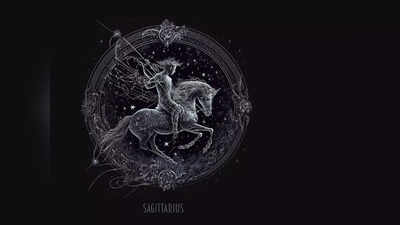 Sagittarius Horoscope Today, আজকের ধনু রাশিফল: কেরিয়ারে সফল হবেন