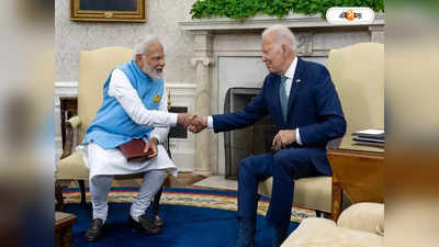 G 20 Summit : ফন্দি আঁটা সম্পন্ন, কেন ভারতে আসছেন মার্কিন প্রেসিডেন্ট জো বাইডেন?