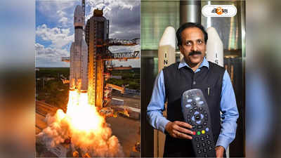 Chandrayaan-3 Budget: সস্তায় পুষ্টিকর! কত খরচে চন্দ্রযান-৩ মিশন করছে ISRO?