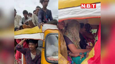 Gwalior News: 3 सीटर ऑटो में बैठा रखी थीं 21 सवारी, ड्राइवर को मिली ऐसी सजा कि जीवन भर नहीं करेगा ऐसी गलती