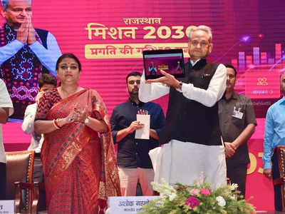 Rajasthan Chunav 2023: नंबर-1 राजस्थान के लिए गहलोत सरकार का मिशन 2030, सीएम ने लोगों से मांगे सुझाव