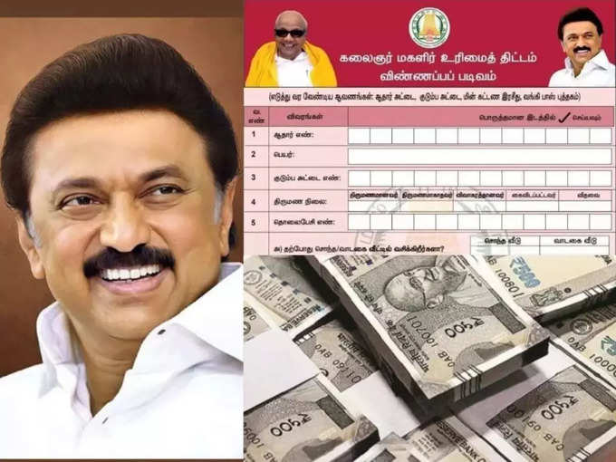 நிபுணர்களின் ஆலோசனையுடன் மெருகேறும் திட்டம்!