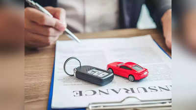 Lucknow News: लापता कार का इंश्योरेंस क्लेम देने में की आनाकानी, अब 9% ब्याज के साथ करना होगा भुगतान