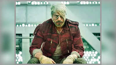 रिलीजपूर्वीच शाहरुख खानच्या  जवान चित्रपटावर सेन्सॉर बॉर्डाचे वादळ, ७ सीनवर फिरवली कात्री