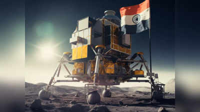 चंद्रयान 3 के चंद्रमा पर लैंडिंग से पहले जान लीजिए चंद्रमा की खास बातें