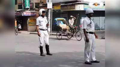 Kolkata Traffic Police : গতি নিয়ন্ত্রণ করতে গিয়ে আক্রান্ত পুলিশ, ডানলপ মোড়ে হুলস্থূল