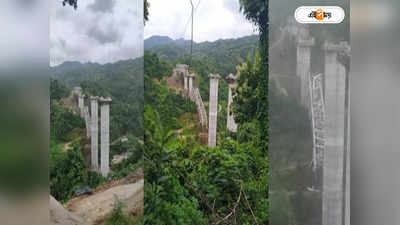 Mizoram Rail Bridge Collapse : মিজোরাম রেল ব্রিজ দুর্ঘটনায় বাংলার শ্রমিক মৃত্যু, আর্থিক সাহায্যের ঘোষণা মোদী-মমতার