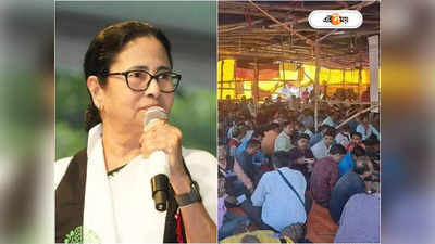 DA Movement In West Bengal Today : সংকট কেবল প্রাপ্য দেওয়ার সময়! পুজোয় অনুদান বৃদ্ধিতে রাজ্যকে নিশানা DA আন্দোলনকারীদের